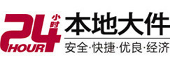 淮上大件起重吊车出租有限公司 